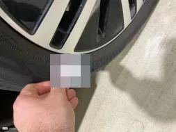 Reported damage