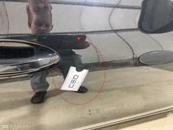 Reported damage
