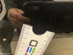 Reported damage