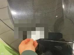 Reported damage