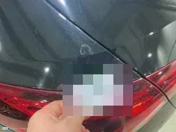 Reported damage