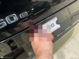 Reported damage
