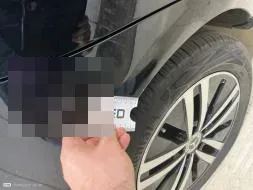 Reported damage