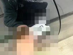 Reported damage
