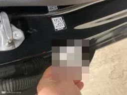 Reported damage