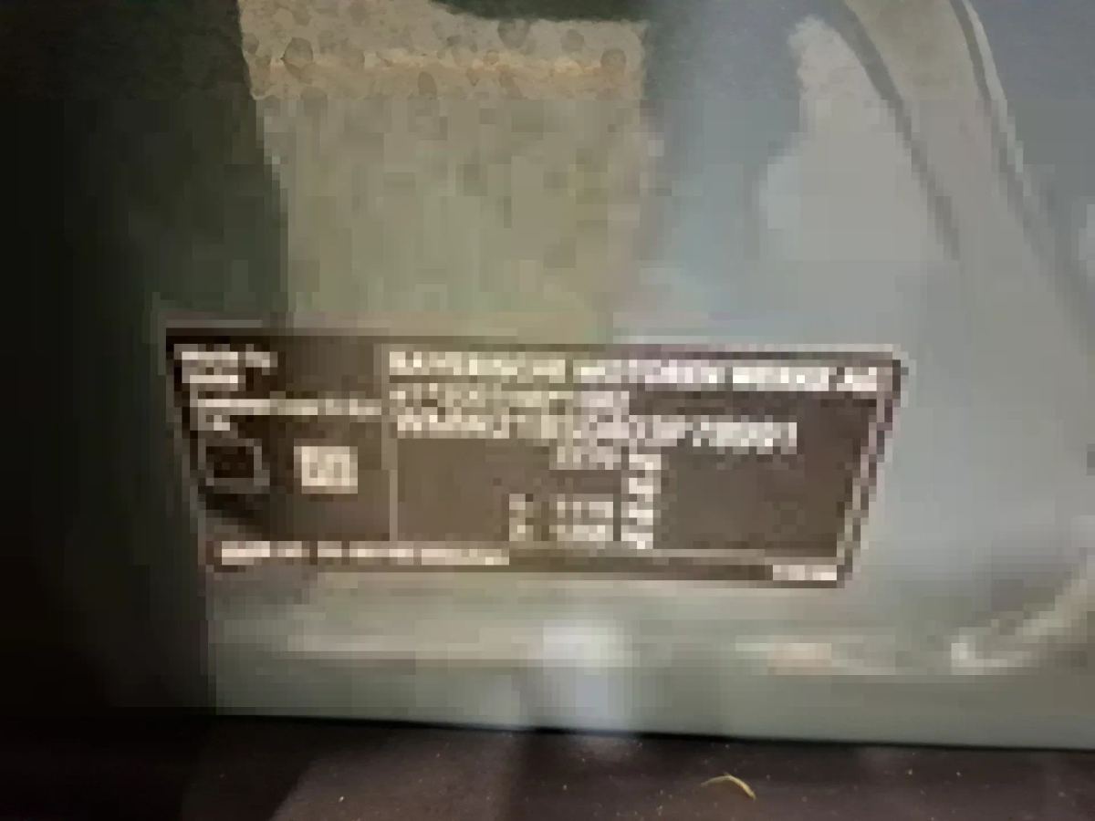 Reported damage