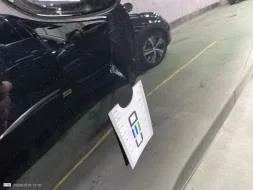 Vastgestelde schade