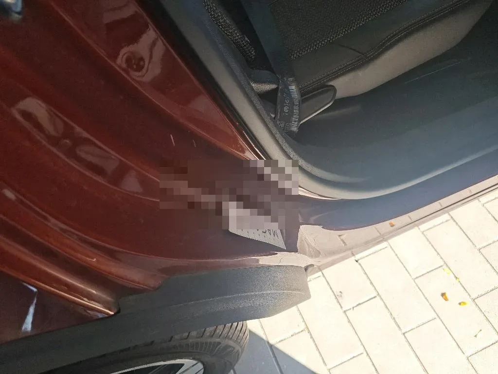 Reported damage