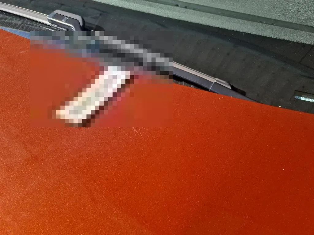 Reported damage