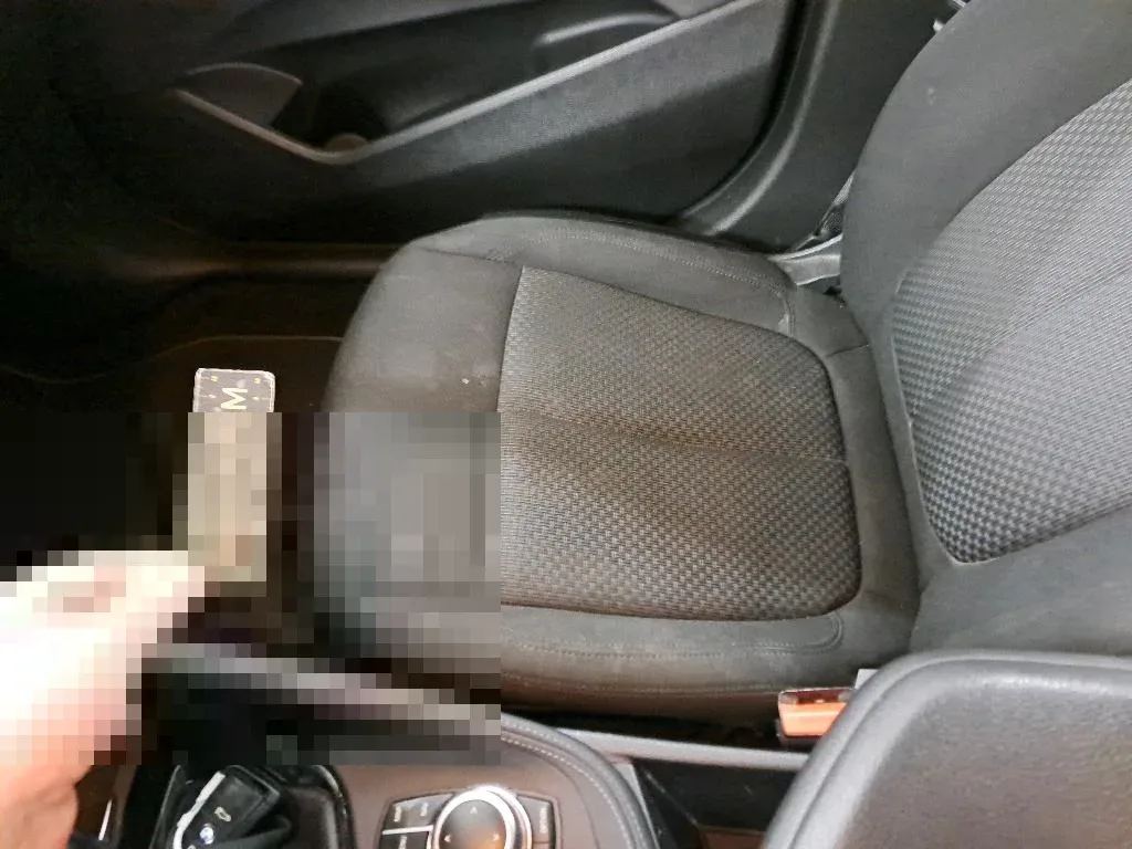 Reported damage