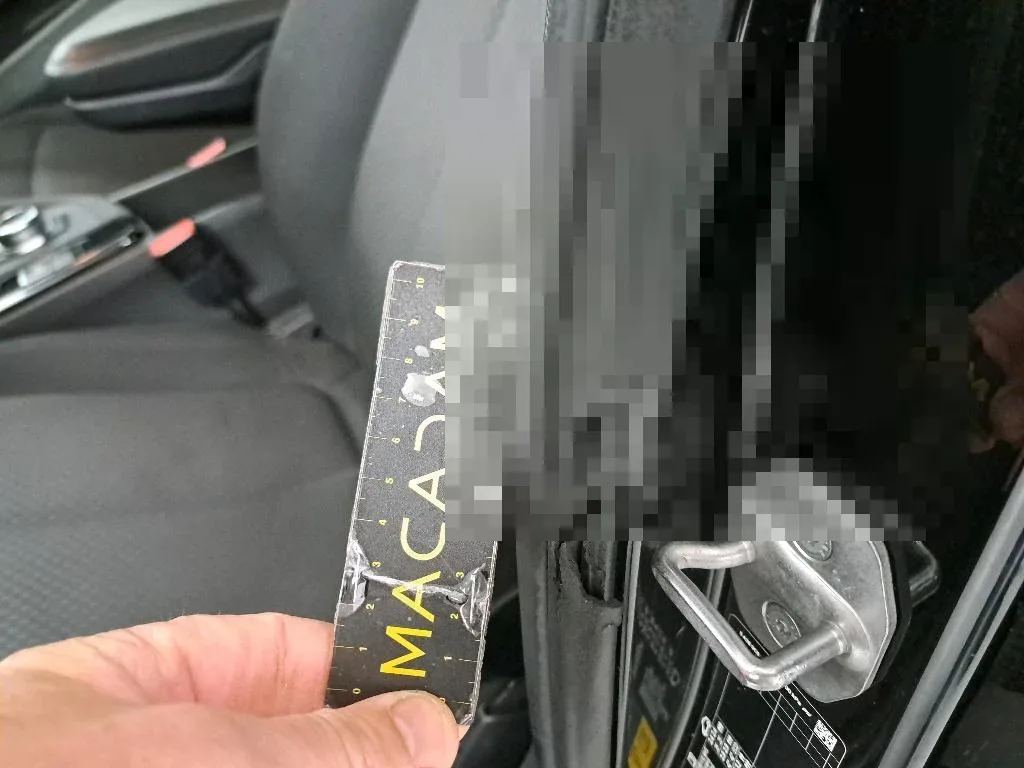 Reported damage