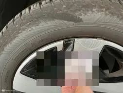 Vastgestelde schade