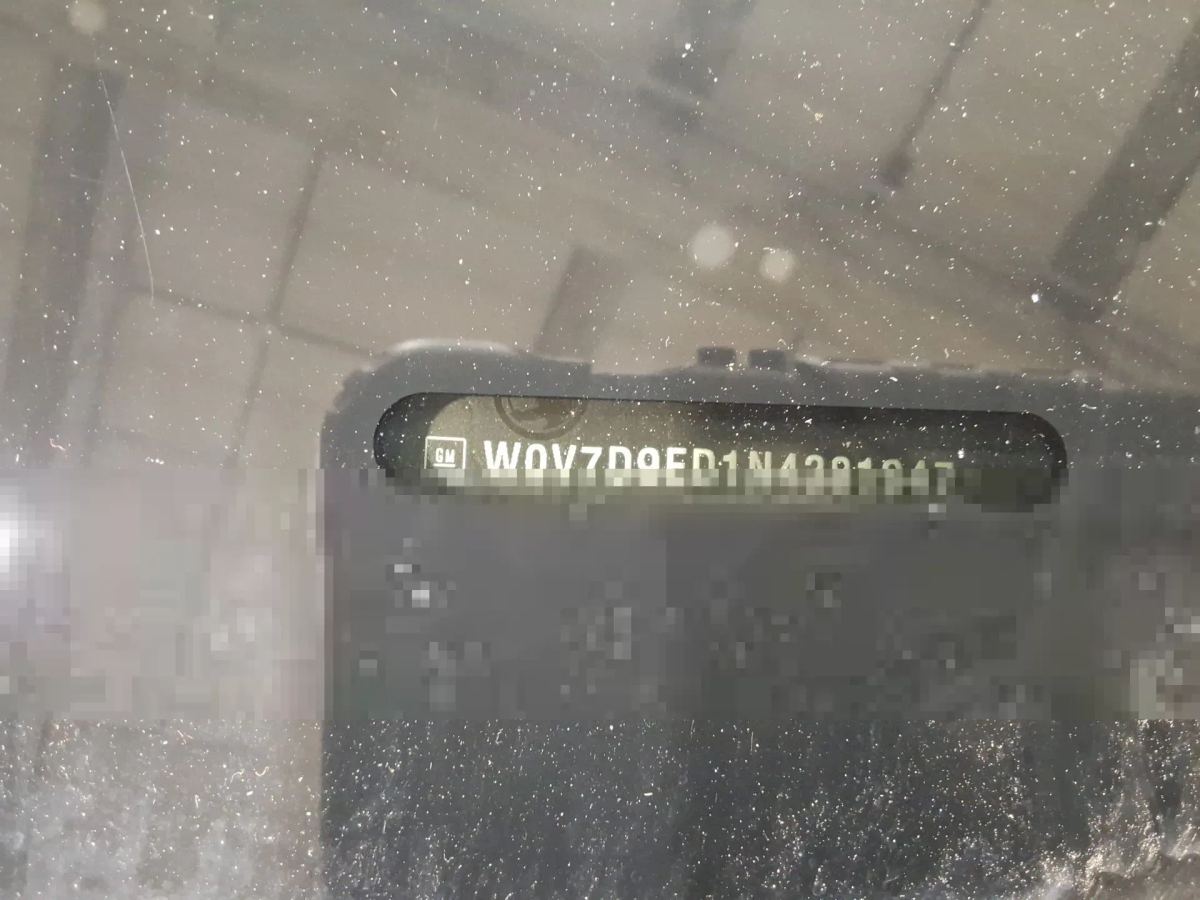 Reported damage