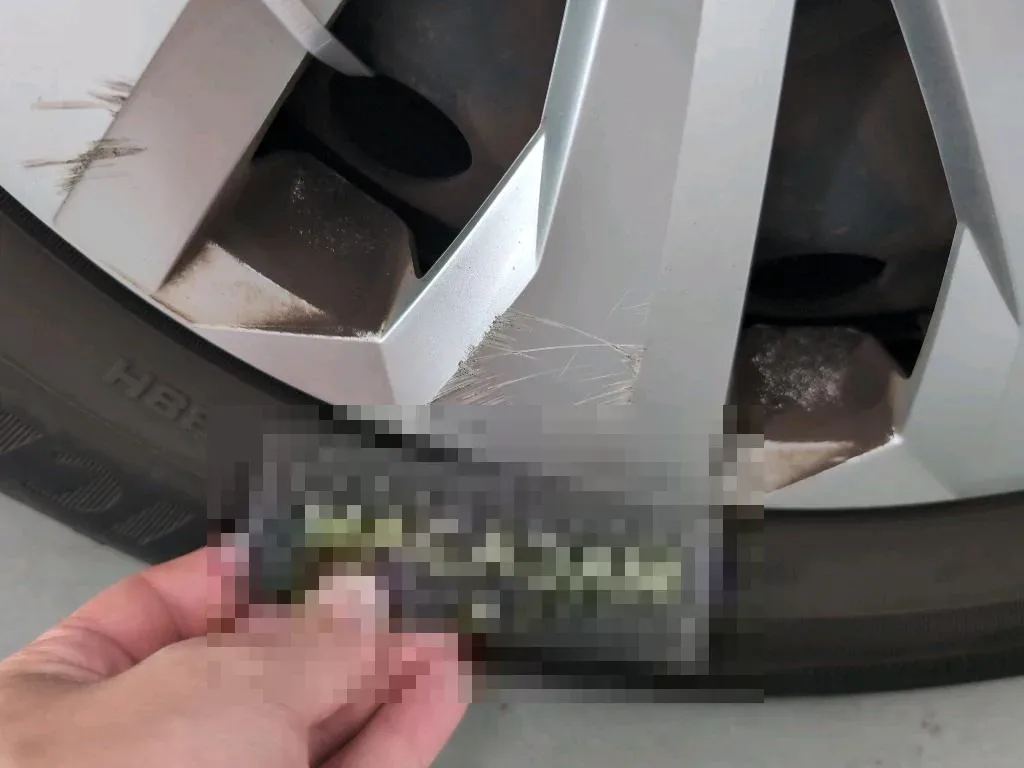 Reported damage