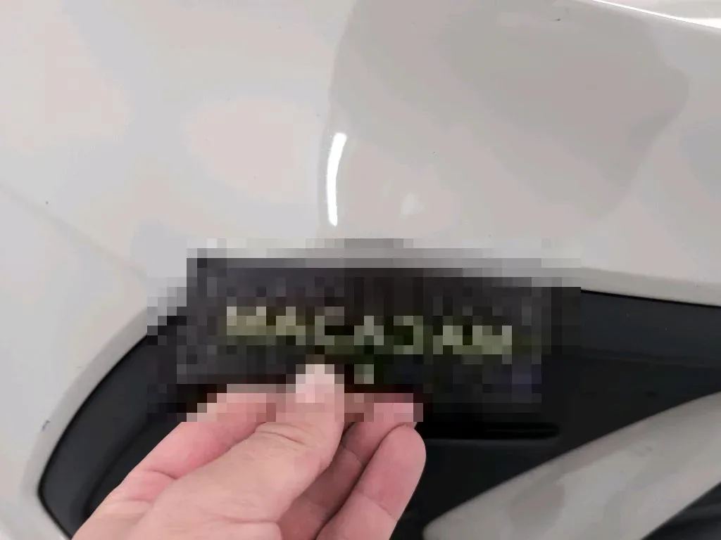 Reported damage