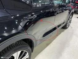 Reported damage