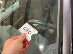 Reported damage