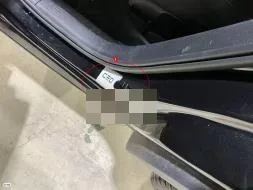 Reported damage