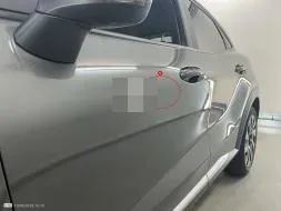 Reported damage