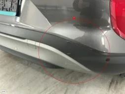 Reported damage