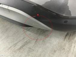 Reported damage