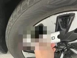 Reported damage