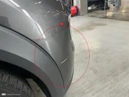 Reported damage