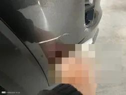 Reported damage