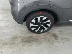 Reported damage