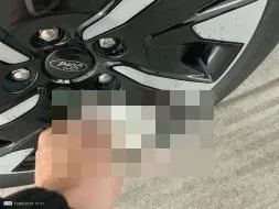 Reported damage