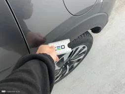 Reported damage