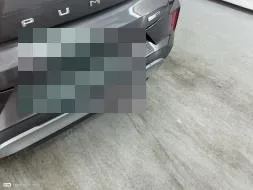 Reported damage