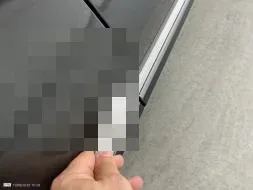 Reported damage