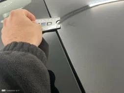 Reported damage