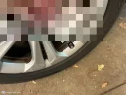 Reported damage