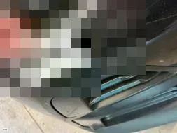 Reported damage