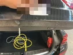 Reported damage