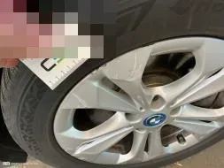 Reported damage