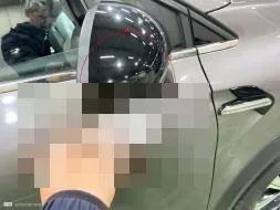 Reported damage