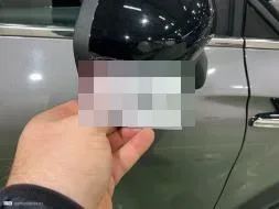 Reported damage