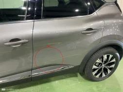 Reported damage