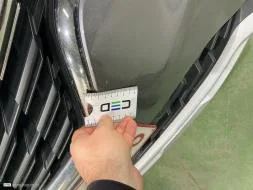 Reported damage