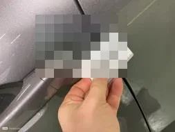 Reported damage
