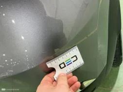 Reported damage