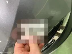 Reported damage