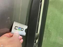 Reported damage