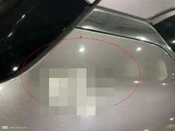 Reported damage
