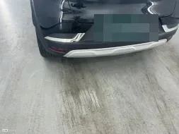 Reported damage