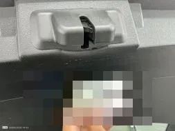 Reported damage