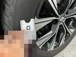 Reported damage